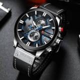 👉 Watch leather CURREN Fashion Chronograph Clock Men Casual Sport Watches for Quartz Wristwatch Relogio Masculino