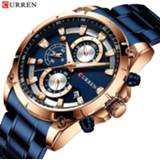 👉 Watch steel CURREN Creative Design Watches Men Luxury Quartz Wristwatch with Stainless Chronograph Sport Male Clock Relojes