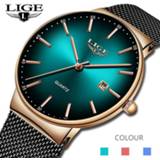 👉 Watch LIGE Sports Date Mens Watches Top Brand Luxury Waterproof Fashion Cool Men Ultra Thin Dial Quartz Relogio Masculino