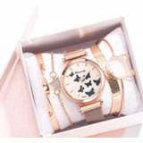 👉 Watch vrouwen 5PCS With Bracelet Luxury Women's Wristwatch Fashion Bangle Ladies Dress Wrist Elegante Clock Gift Relogio
