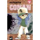 👉 Detektiv Conan 19. Gosho Aoyama, Paperback 9783898854009