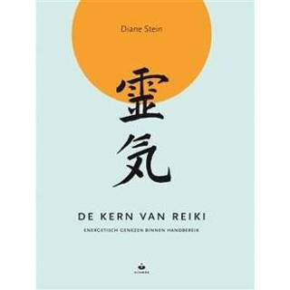 👉 Boek De kern van Reiki - Diane Stein (9401304653) 9789401304658