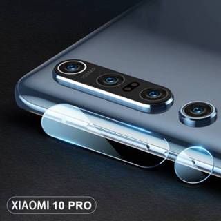 👉 Achteruitrijcamera active Voor Mi 10 Pro 2st mocolo 0.15mm 9H 2.5D ronde rand lens gehard glasfilm