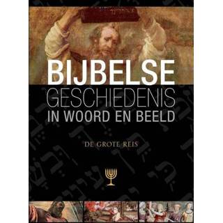 👉 Nederlands Bijbelse Geschiedenis Iweb 5 9789461620651