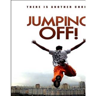 👉 Jumping Off! (Import) 760137344490