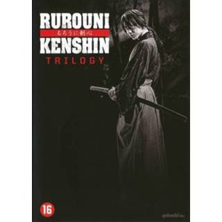 👉 Duits Emi Takei Rurouni Kenshin Trilogy 4013549066983
