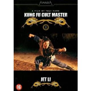 👉 Chingmy Yau duits Jet Li Collection - Kung Fu Cult Master 4013549473002