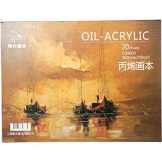 👉 Olieverf medium acryl active Professioneel olieverfschilderijboek 20 vellen Creatief schilderdoek 16k 350x250mm