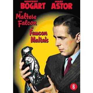 Barton MacLane duits The Maltese Falcon 5051888031872