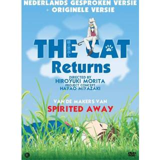 Aki Maeda alle leeftijden engels The Cat Returns 5410504968792