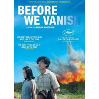👉 Hiroki Hasegawa frans Before We Vanish 5425037940979