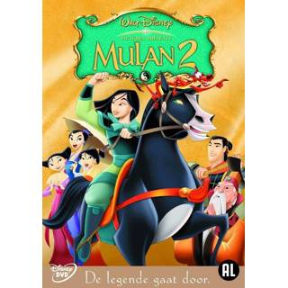 👉 Mulan 2