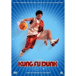 👉 Bo-Lin Chen nederlands Kung Fu Dunk 8717185536942