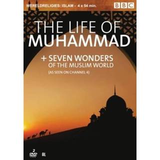 👉 Nederlands alle leeftijden Life Of Muhammad & 7 Wonders The Muslim World 8717306272438