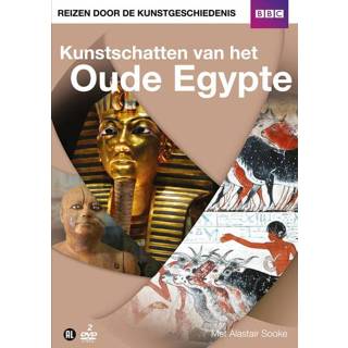 👉 Kunst schaats nederlands alle leeftijden Kunstschatten Van Het Oude Egypte 8717306273138