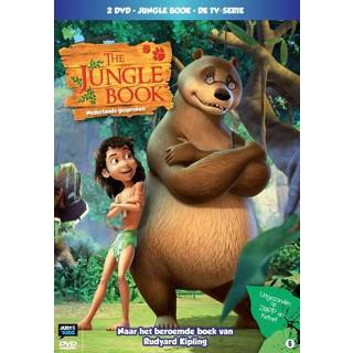 👉 Nederlands David Holt The Jungle Book - De TV-Serie / Deel 1 8717344745079