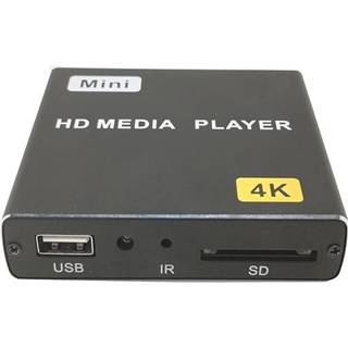 👉 Verticaal scherm active JEDX 4K HD-speler Enkele AD-machine Inschakelen Automatische loop Video afspelen PPT Horizontaal en U Disk SD Play US
