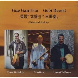 👉 Guo -Trio Gan Gobi Desert (China Turkey) 885016826024
