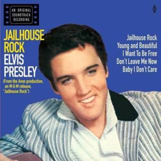 👉 Elvis Presley Jailhouse Rock 8436559467407