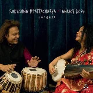 👉 Sudeshna Bhattacharya Sangeet 7090025832185