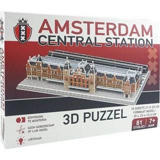 👉 Puzzel Amsterdam Centraal Station 3D (81 stukjes) 7111602706689
