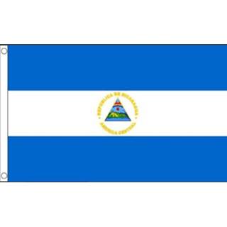 👉 Vlag active Nicaragua 60x90cm | Best value 7435127562521
