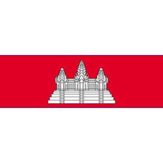 Tafelvlag active Cambodja 10x15cm 7430439379393