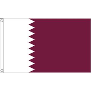 👉 Vlag active Qatar 60x90cm | Best value 7435127563542