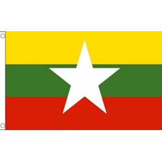 👉 Vlag active Myanmar 90x150cm | Best Value 7435127495461