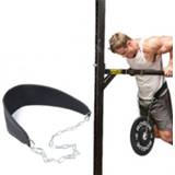 👉 Riem active entertainment Pull-ups Dubbele ring Lichaamssterkte Gewichtdragende Fitnessapparatuur, draagbaar gewicht: 150 kg