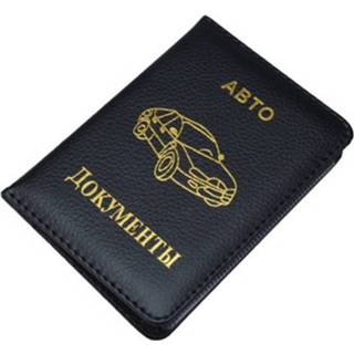 👉 Holster zwart active bagage 3 STKS Russisch rijbewijs lederen tas (zwart)