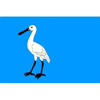 👉 Vlag active Wormerland 100x150cm 7435127660692
