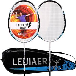 👉 Badmintonracket active entertainment LEIJIAER 8500 van carboncomposiet + 2 zweetbandensets voor volwassenen 6019956737759