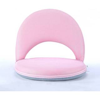 👉 Opklapbed roze klein active vrouwen Multifunctioneel Rugleuning Taille Zwangere Borstvoedingsstoel, 5-snelheid / (roze) 6019951053021