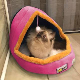 👉 Roze m active Pet Dog Cat Warm Soft Bed Cushion Kennel Castle Opvouwbaar puppyhuis met speelgoedbal, maat: (roze)