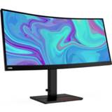 👉 Energielabel Lenovo ThnkVision T34w LCD-monitor 86.4 cm (34 inch) B (A+++ - D) 3440 x 1440 pix UWQHD DisplayPort, USB 3.1 (Gen 1), USB-C, Hoofdtelefoon (3.5 mm 193638980544