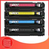 👉 Toner cartridge Compatible color CRG-045 crg045 for CANON 045 imageCLASS MF635Cx MF633Cdw MF631Cn LBP613Cdw LBP611Cn Printer