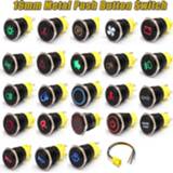 👉 Switch 12/24V 16mm LED Indicator Warning Light Lamp Dash Panel Metal Push Button Momentary Latching on off for car yacht ship