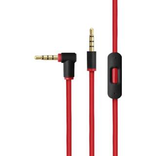 Audiokabel active voor Beats Hoofdtelefoons 1,2m 7439622423448