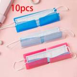 👉 Plastic 10Pcs Portable Mini Mask Clips Disposable Face Storage Case Container Foldable Holder Recycling