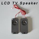 👉 Luidspreker LCD TV Speaker Advertising Machine 8 Ohm 5 Watts 5W