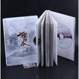 👉 Soundtrack Chen qing ling The untamed official music CD book with TV character picture album gifts