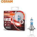 👉 Hoofdlamp geel wit Osram H7 halogen lamp H1 H3 H4 H11 HB3 HB4 H8 car headlight light Fog yellow and white 12V brighter