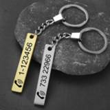 Custom Engraved Keychain Car Logo Name Stainless Steel Personalized Gift Customized Anti-lost Keyring Key Chain Ring SL-026