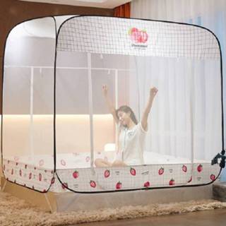 👉 Klamboe active Huishoudelijke gratis installatie Yurt opvouwbare klamboe, afmeting: 180x200x170 cm (aardbei)