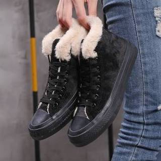 👉 Schoenen zwart fluwelen canvas active Effen kleur plus hoge katoenen schoenen, schoenmaat: 39 (zwart)