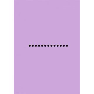 👉 Notitieboek lila zwart medium Bullet Journal notitieboek- (A5) Zachte kaft- Zwart- Allets Comfort - Boek (946405915X) 9789464059151