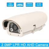 👉 Varifocal lens 1080P 2MP 5-50mm AHD Vehicles License number Plate Recognition LPR Camera outdoor for highway with IR LED