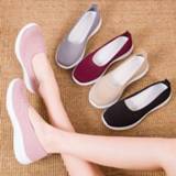 👉 Sneakers vrouwen Women's Summer Casual Shoes Female Flat Bottom Flying Woven Mesh Non-slip Soles Light And Comfortable Breathable