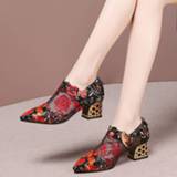 👉 Shoe vrouwen High Heels 2020 Woman Spring/Fall Mesh Pumps Women's Shoes Pointed toe Embroidery Flower Thick Heel Ethnic Hand Made Female